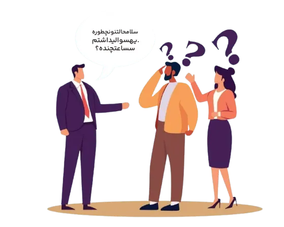 اشتباهات رایج در تقویت مهارت های فن بیان