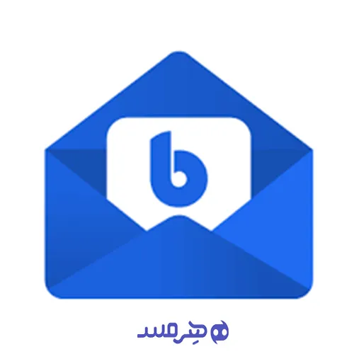 BlueMail بلومیل یکی از پلتفرم های ارسال ایمیل است