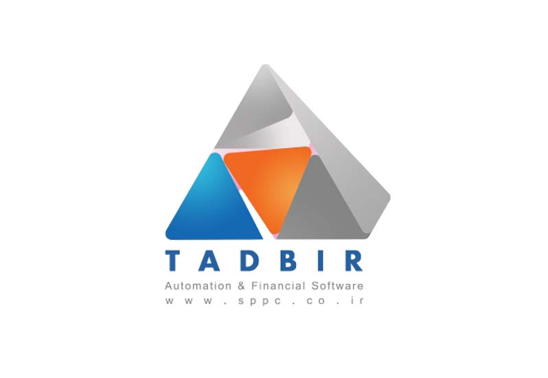 نرم‌افزار حسابداری تدبیر