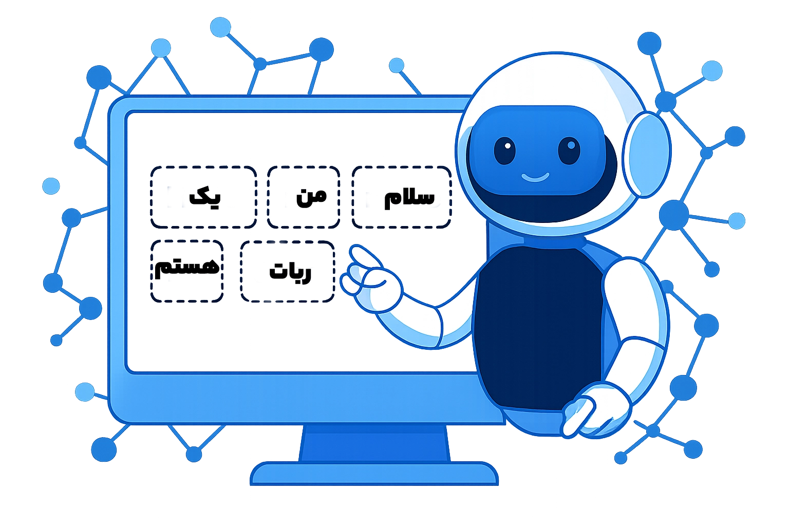 توکن سازی واژه