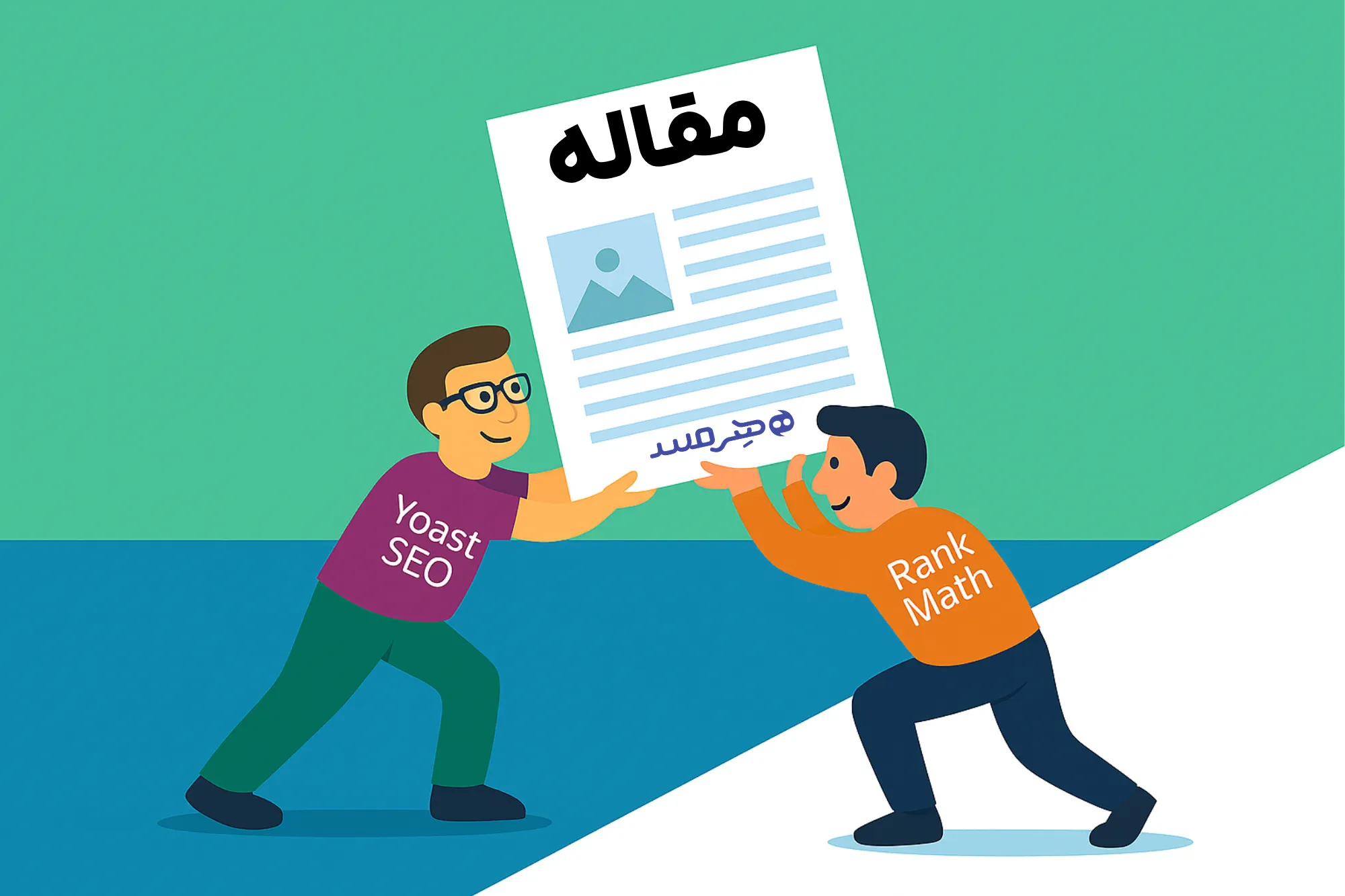 مقاله نویسی و سئو