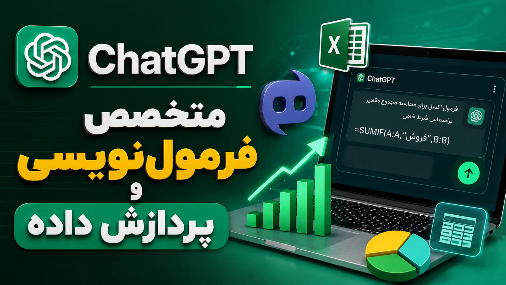 ChatGPT-Image-May-21-2026-10_56_34-AM