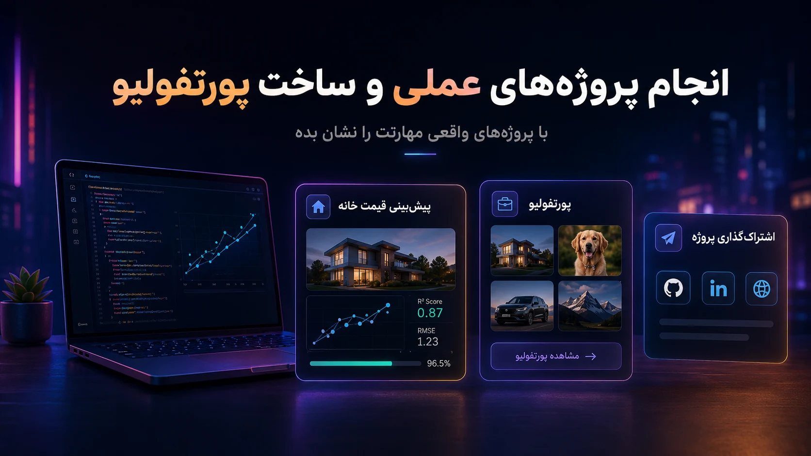 ChatGPT-Image-Jul-9-2026-11_51_02-AM