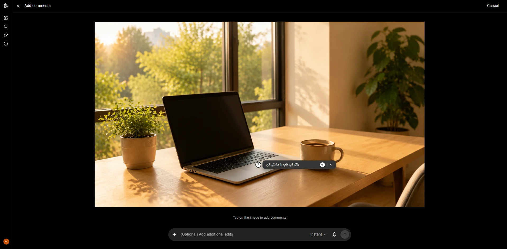 Screenshot-2026-07-27-144602