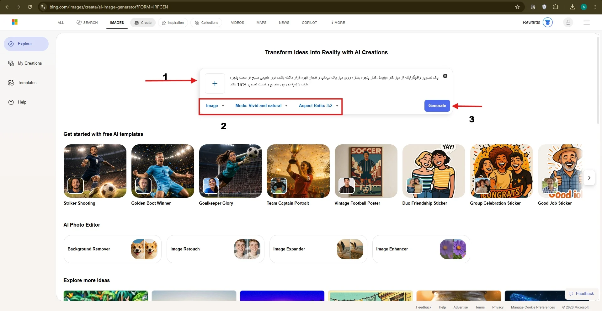 Screenshot-2026-07-27-140950