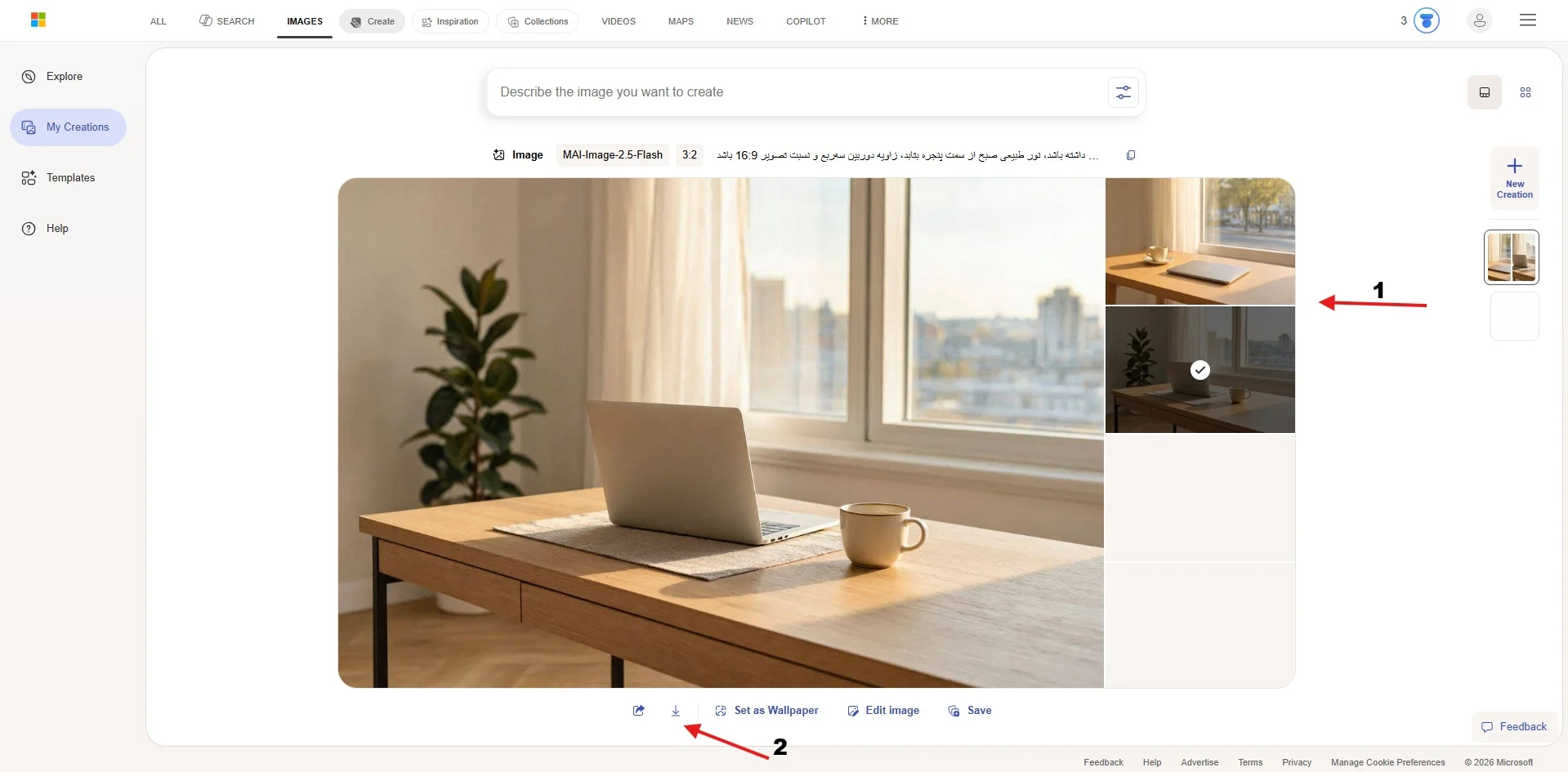 Screenshot-2026-07-27-141426