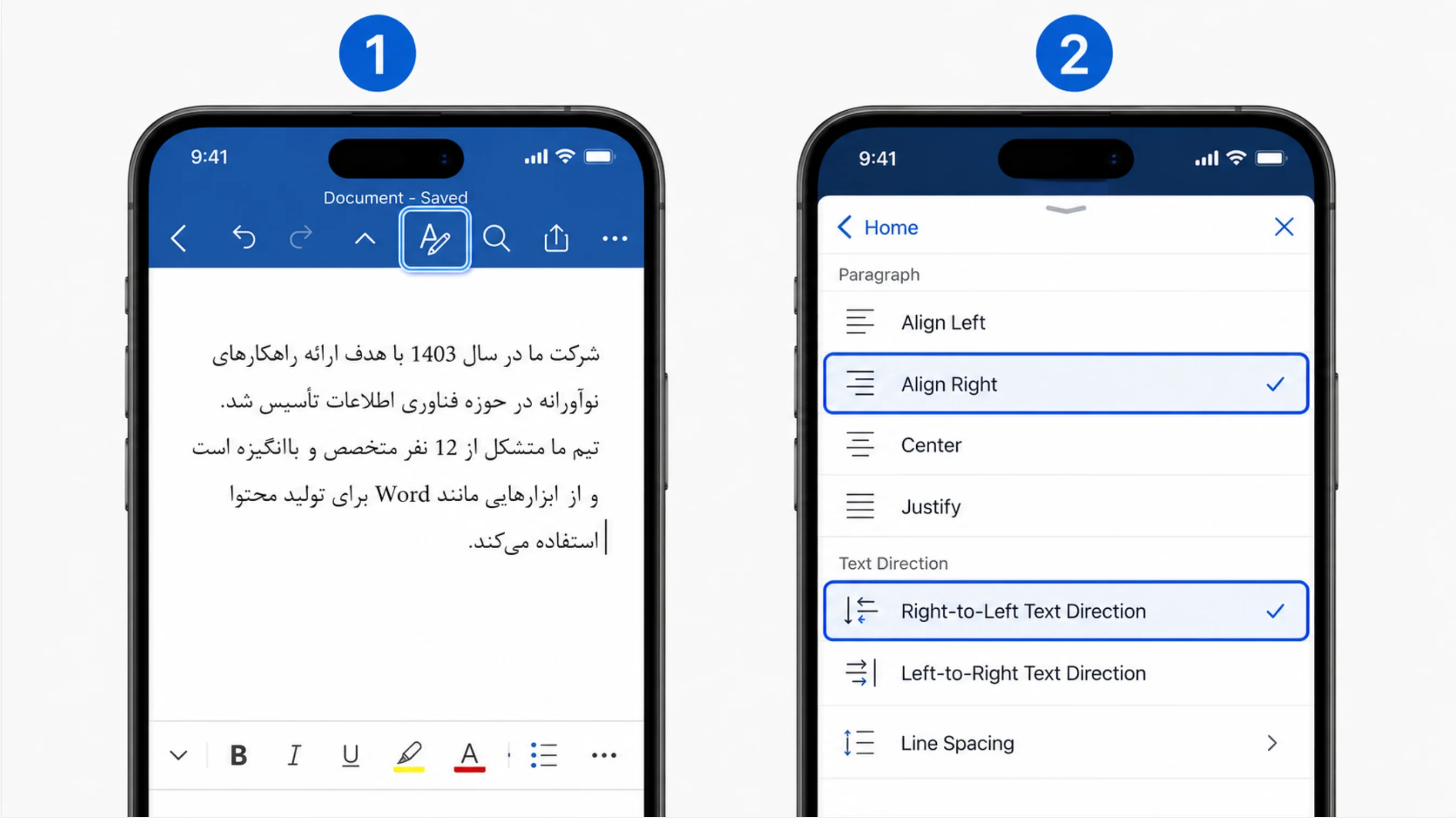 روش راست به چپ کردن