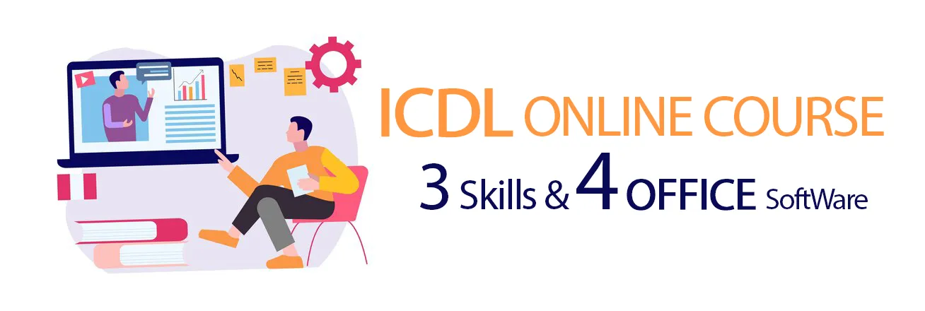 بهترین آموزش تصویری icdl