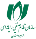 اصناف رایانه اصفهان