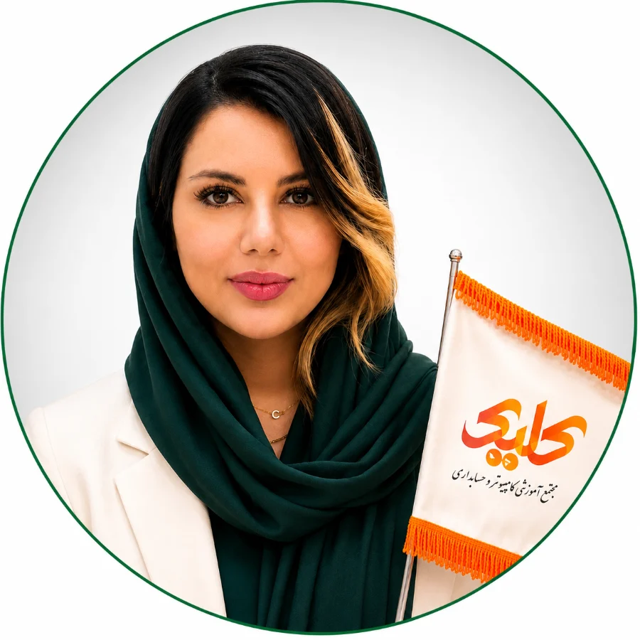 لیلا دادخواه تهرانی