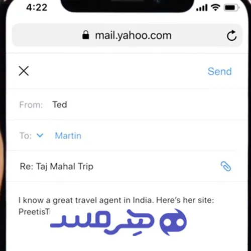ارسال ایمیل سریع با یاهو از طریق گوشی
