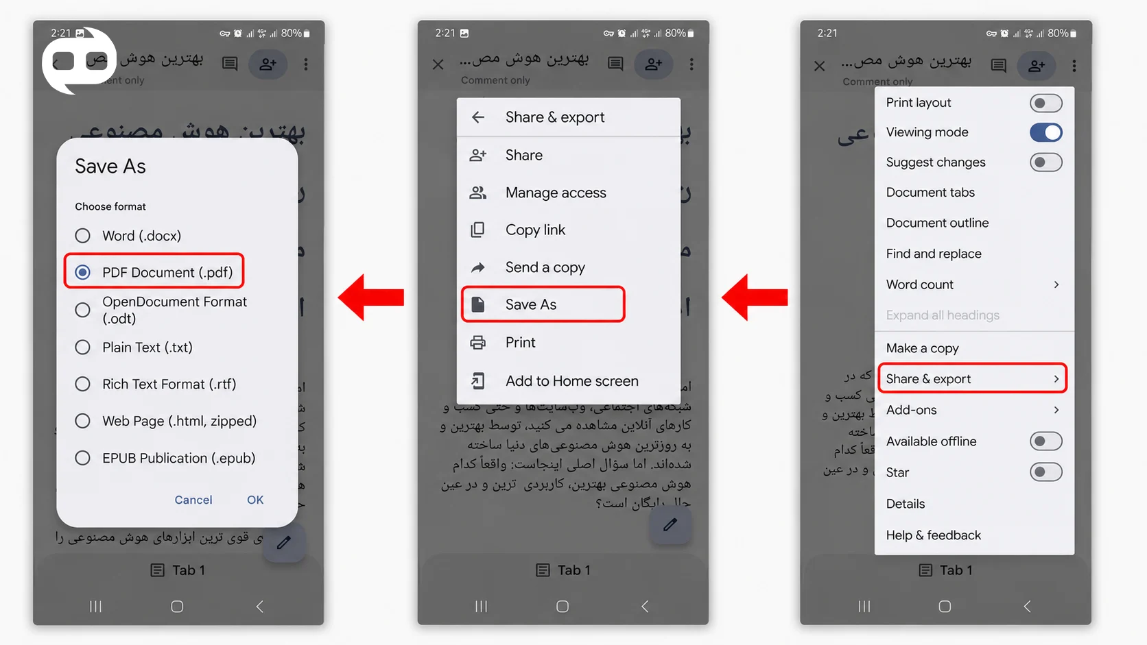 تبدیل فایل با Google Docs