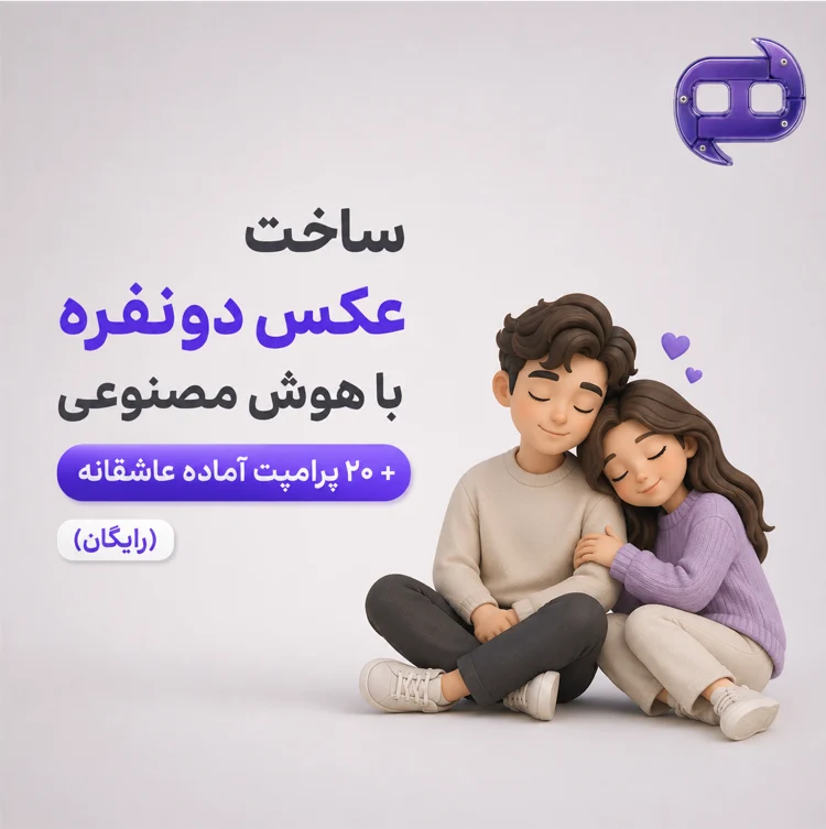 تصویر خدمات سئو