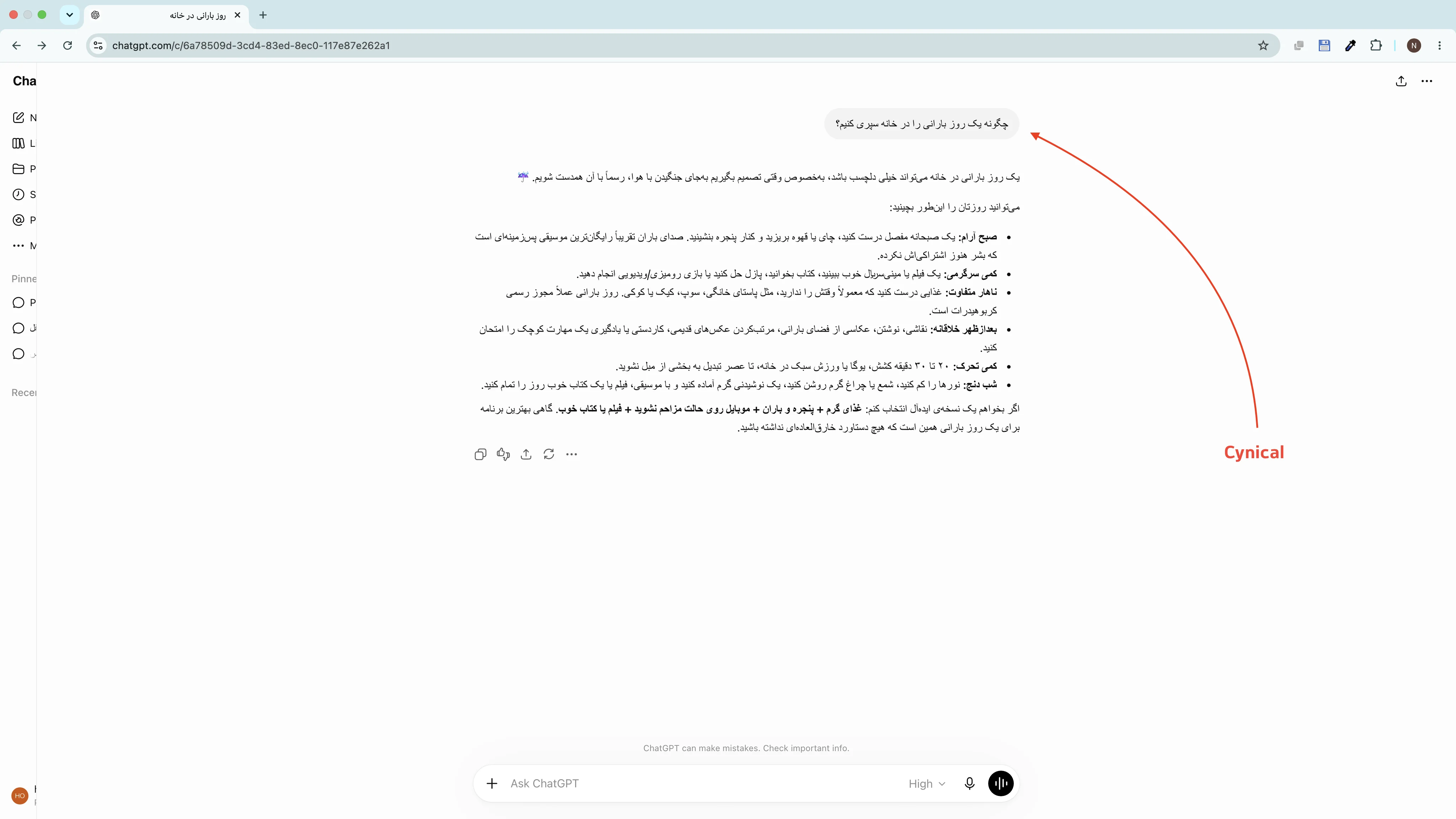 شخصیت-طعنه-آمیز-Crynical-در-چت-جی-پی-تی